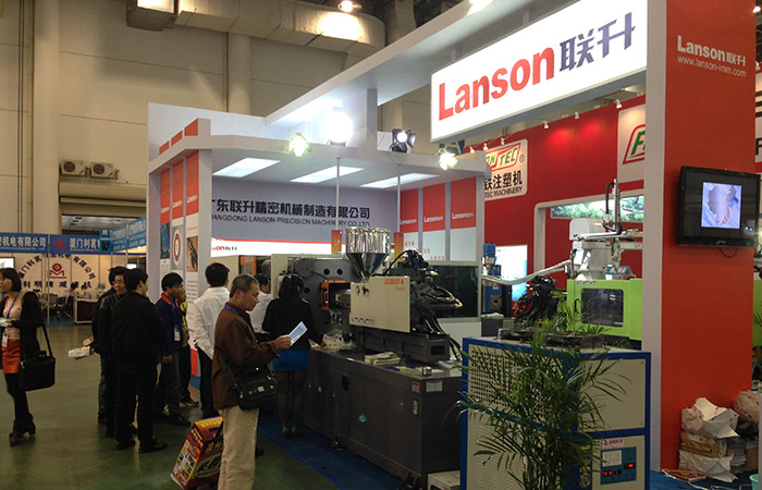  Лансон термопластавтомат на тайваньской выставке в 2013 